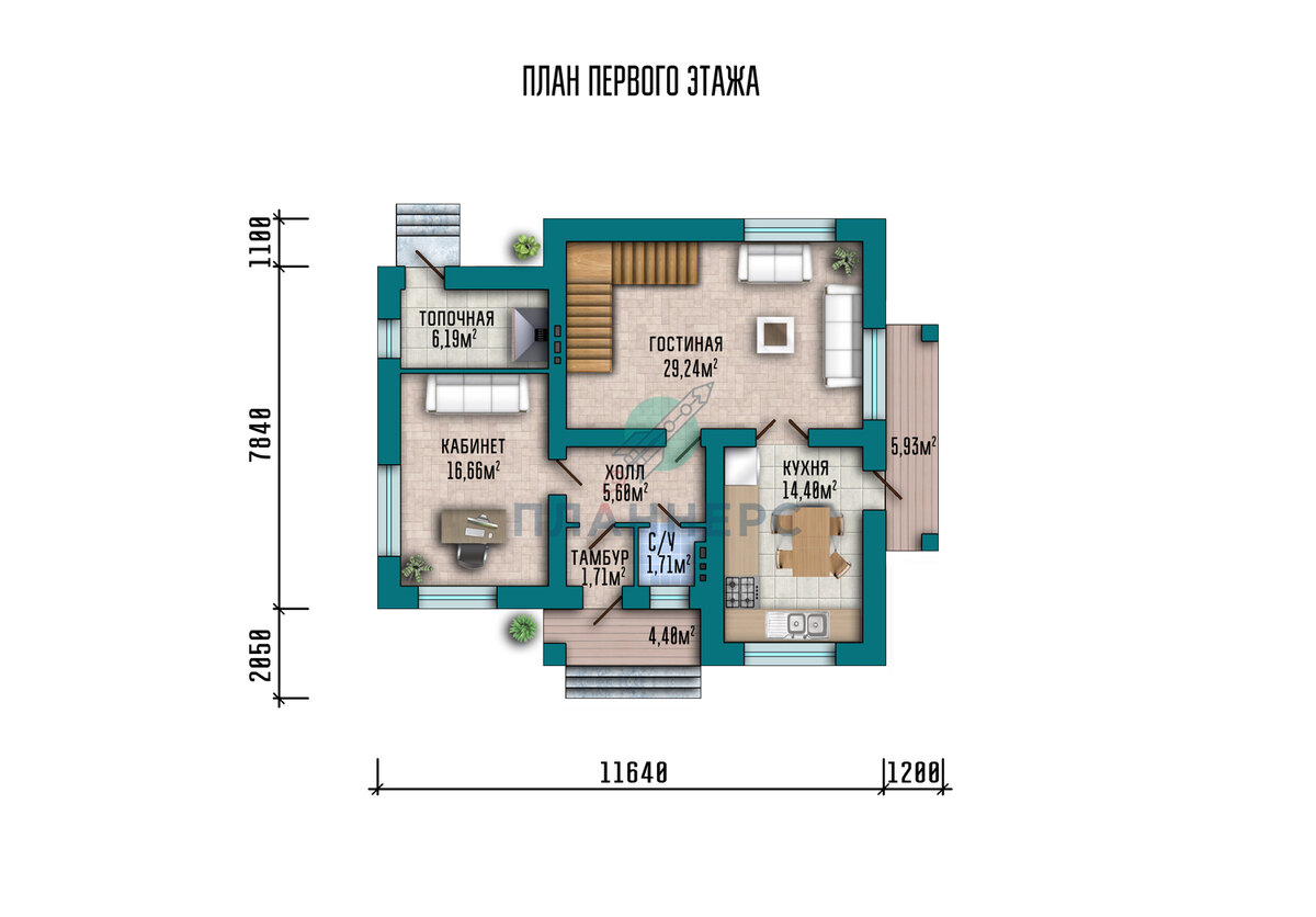 Планировочные решения