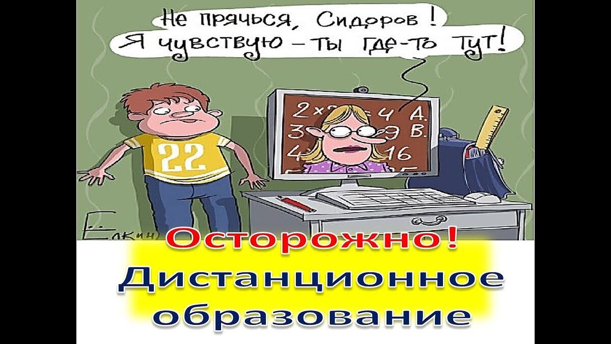 Из интернета