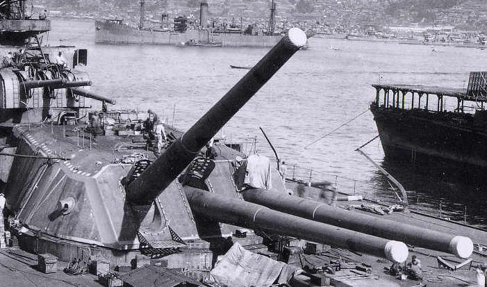 460-мм орудие Тип 94 — морское корабельное артиллерийское орудие, применявшееся японским флотом в годы Второй Мировой войны.