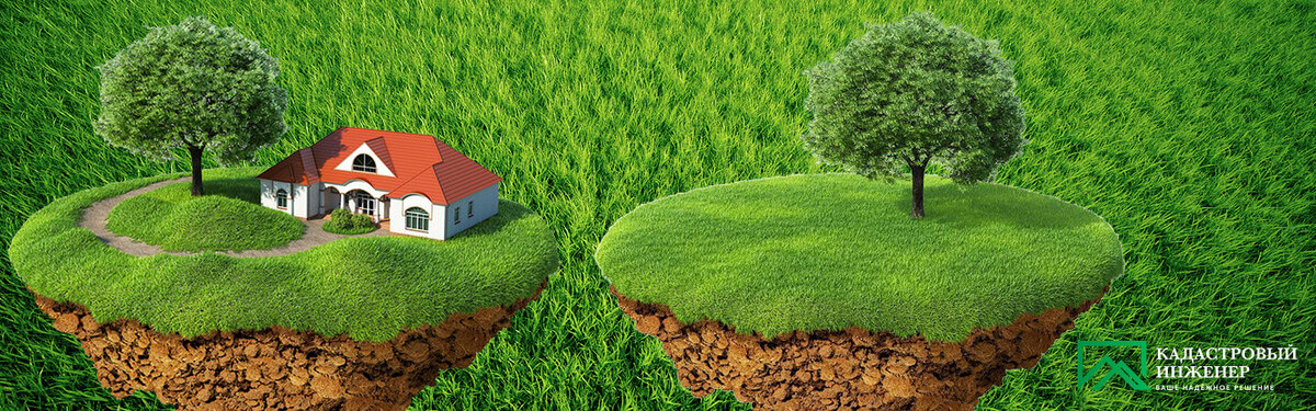 Межевание в Люберцах и Люберецком районе