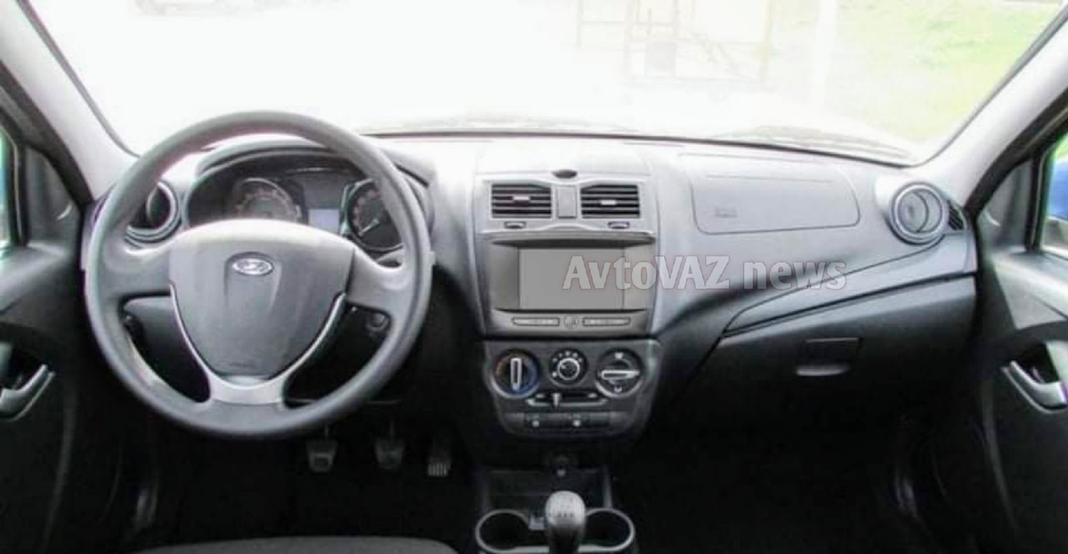 Мультимедиа система Яндекс.Авто в Лада Гранта, рендер паблика AvtoVAZ News