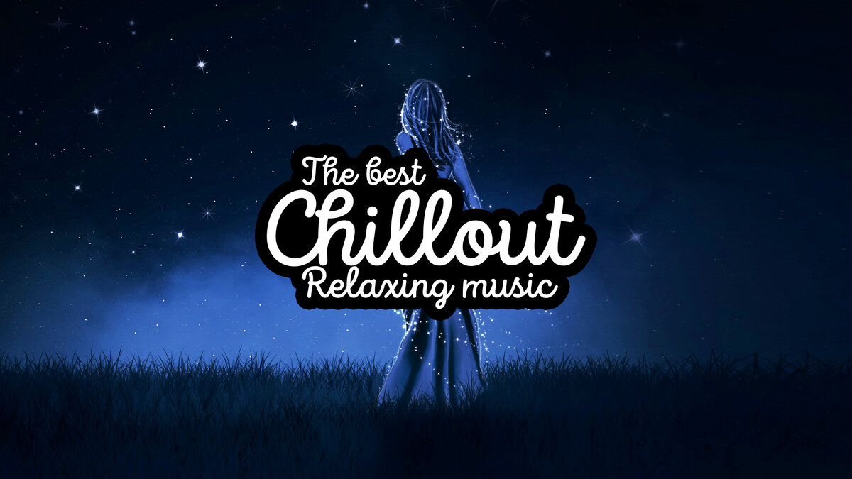 Идеальное средство, чтобы расслабиться после работы или учебы