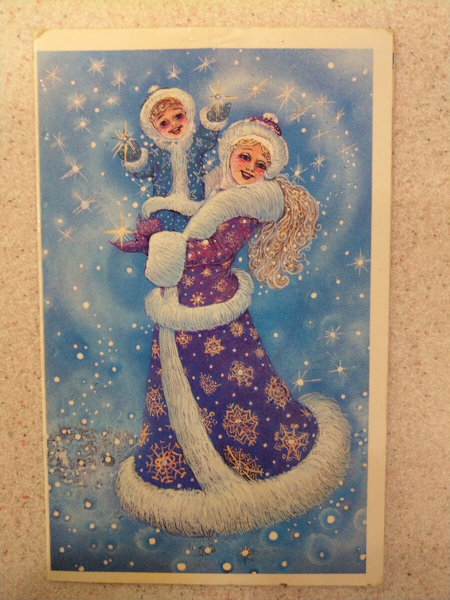 Фото автора блога