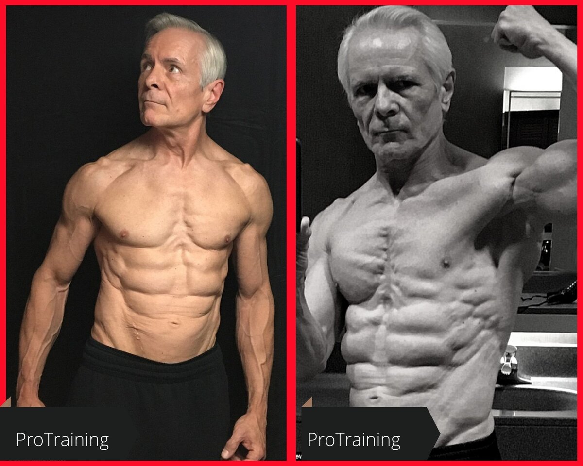 Продолжение ниже