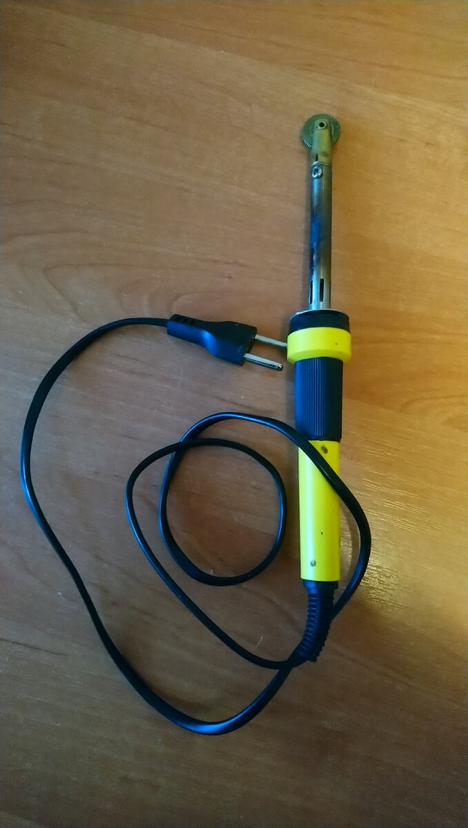 Китайский электронаващиватель.