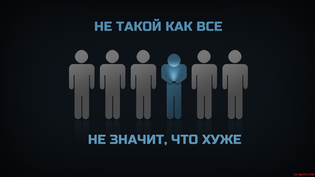 Фото взято из интернета.