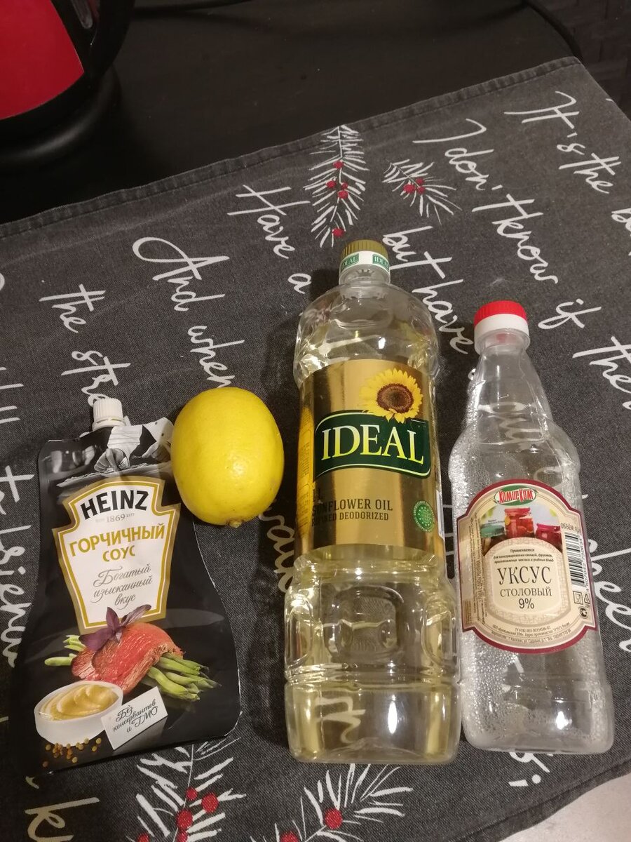 Ингредиенты для заправки