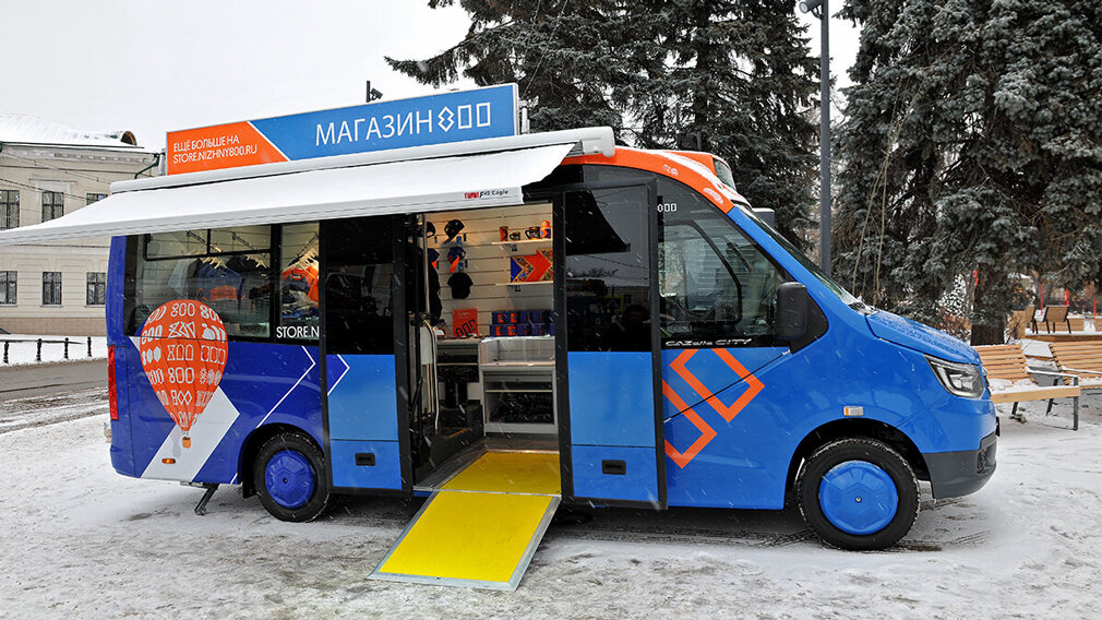 Мобильный магазин на базе ГАЗель City