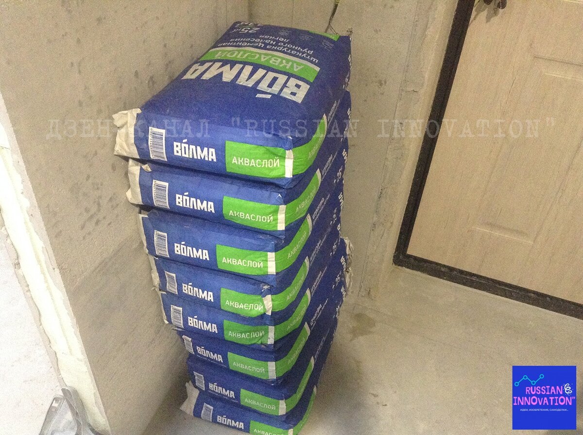 © Дзен-канал "Russian innovation" 