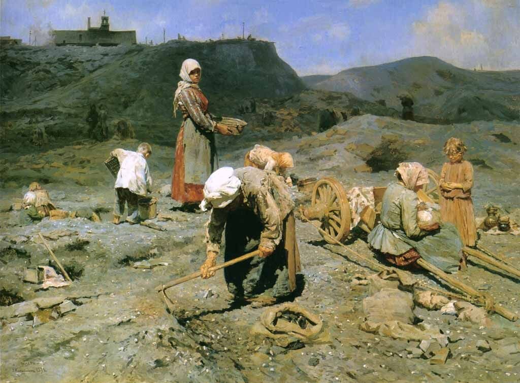 Николай Касаткин «Сбор угля бедными на отработанной шахте», 1894 г.