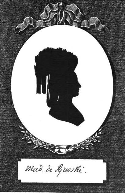 силуэт Глафиры Ржевской 