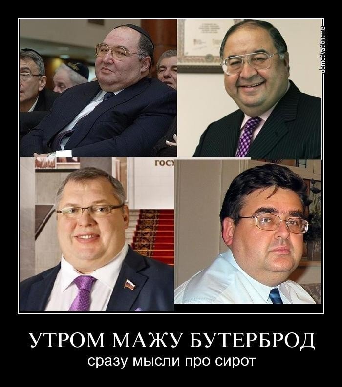 ВОТ ОН ЦВЕТ НАЦИИ.