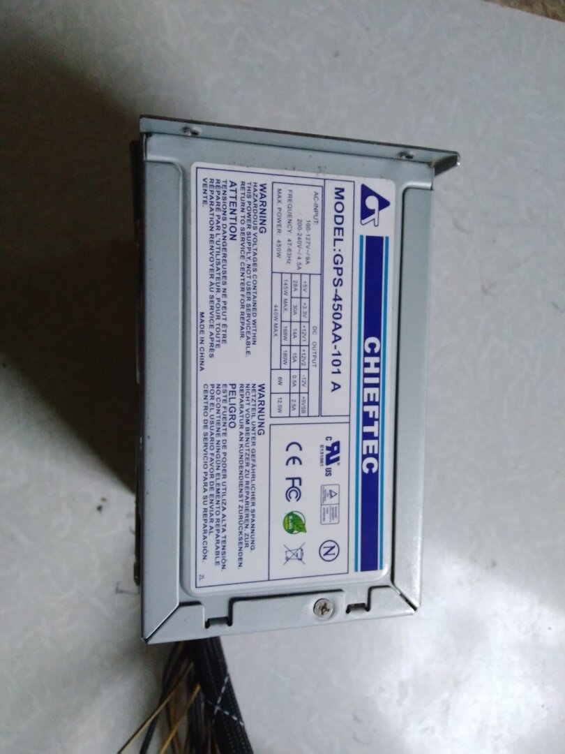 Вот он, виновник...