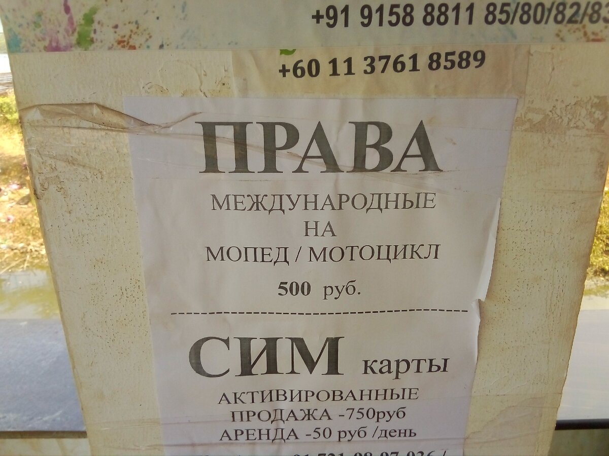 Как тебе такое ? Илон Маск