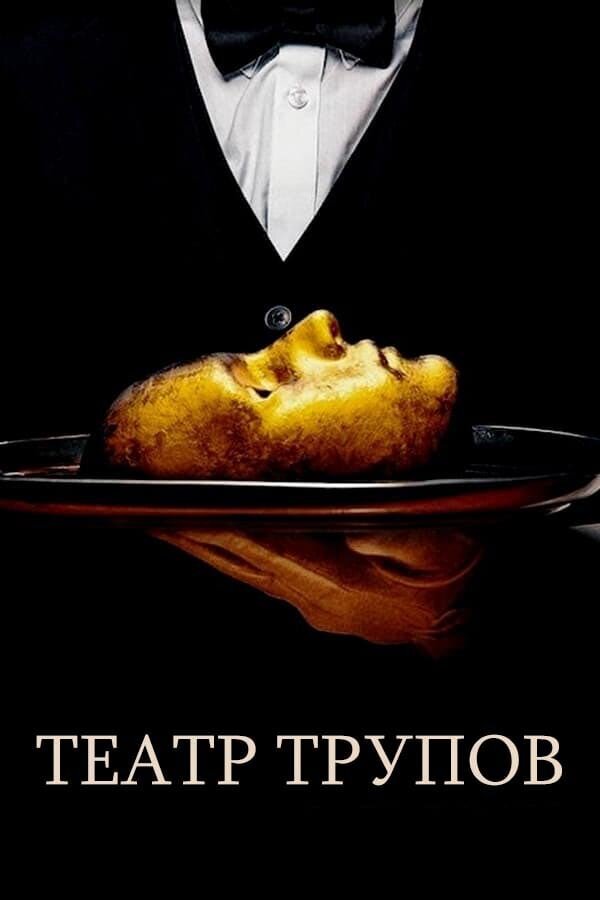 Взято из  открытого источника