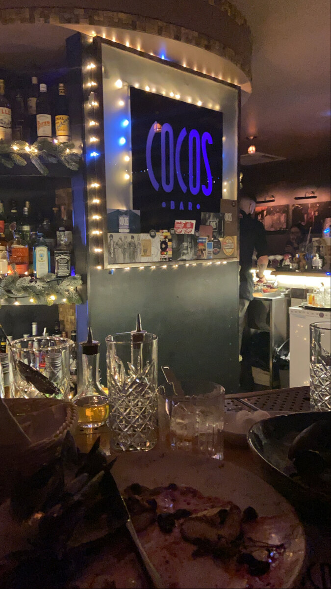 Cocos bar. Хорошее заведение