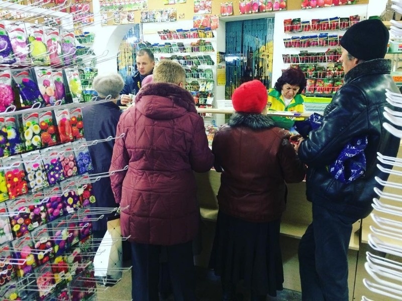 Источник фото https://www.instagram.com/p/BtYRfUBHfJH/