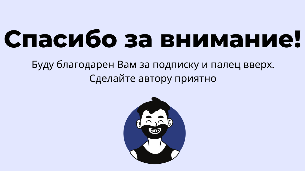 Смех и грех: суд в Петербурге запретил распространение аниме «Тетрадь смерти»  и «Токийский гуль» | Режим полета | Дзен