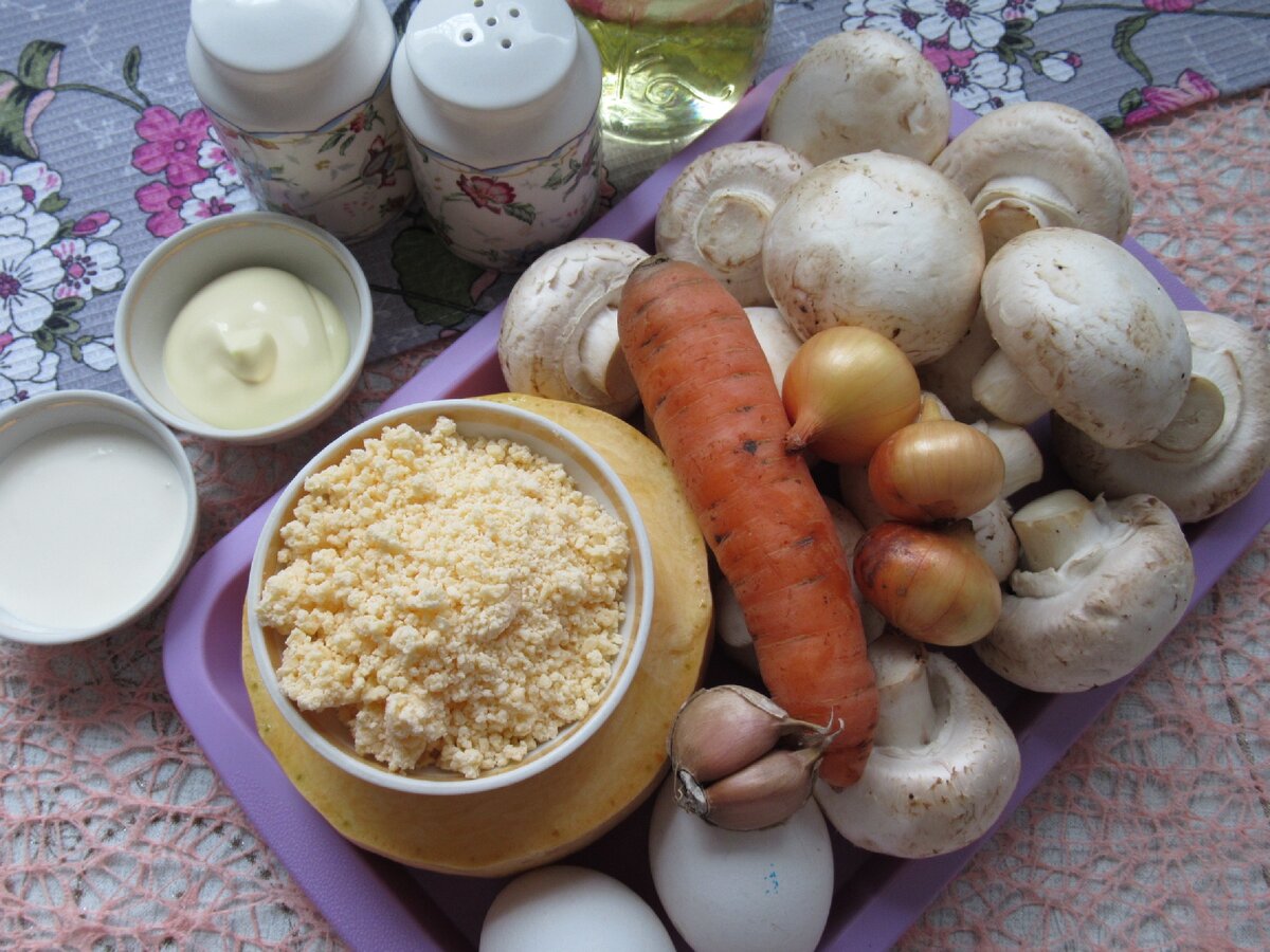 Ингредиенты