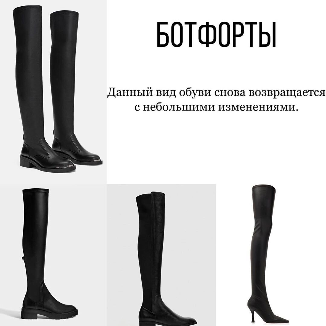 Фото из свободного источника