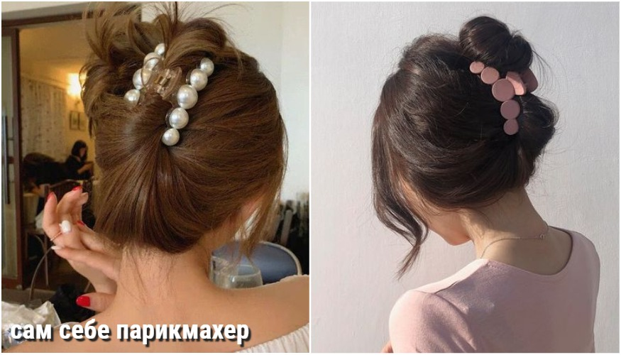 Заколки для волос: 15 классических решений и 8 актуальных hair-тенденций