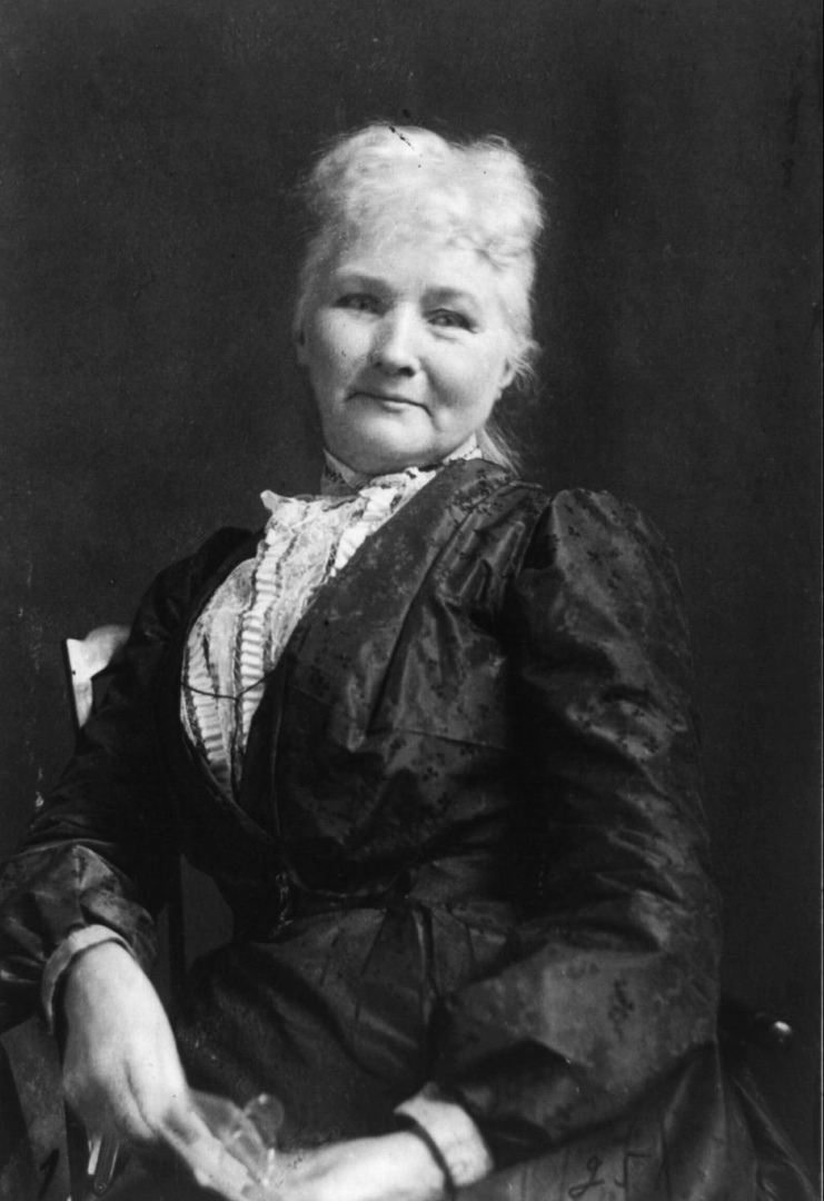 Мэри Г. Харрис Джон