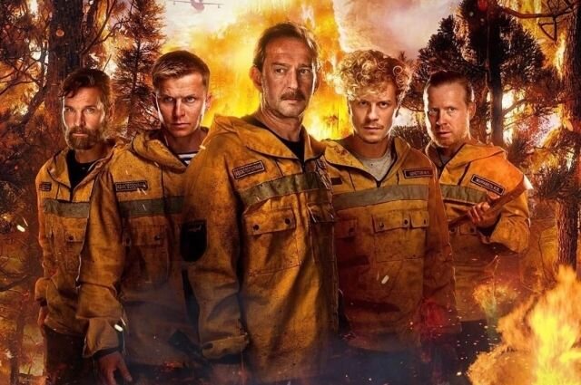 Постер к фильму «Огонь»