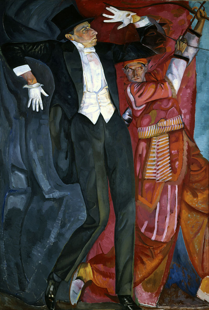 Портрет В. Э. Мейерхольда, Б. Д. Григорьев, 1916