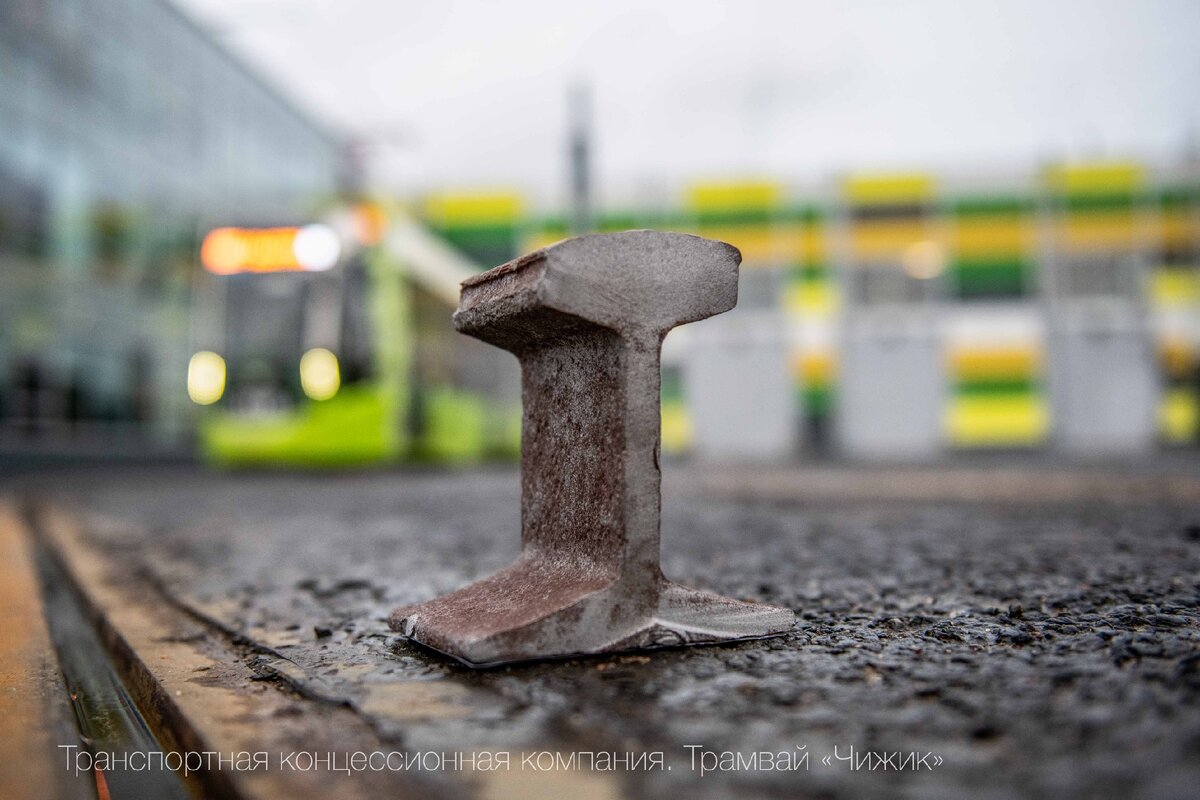 чижик магазин москва. X5 retail group магазины чижик. илья чиж депутат. чижик алапаевск. артефакты трамвайные.