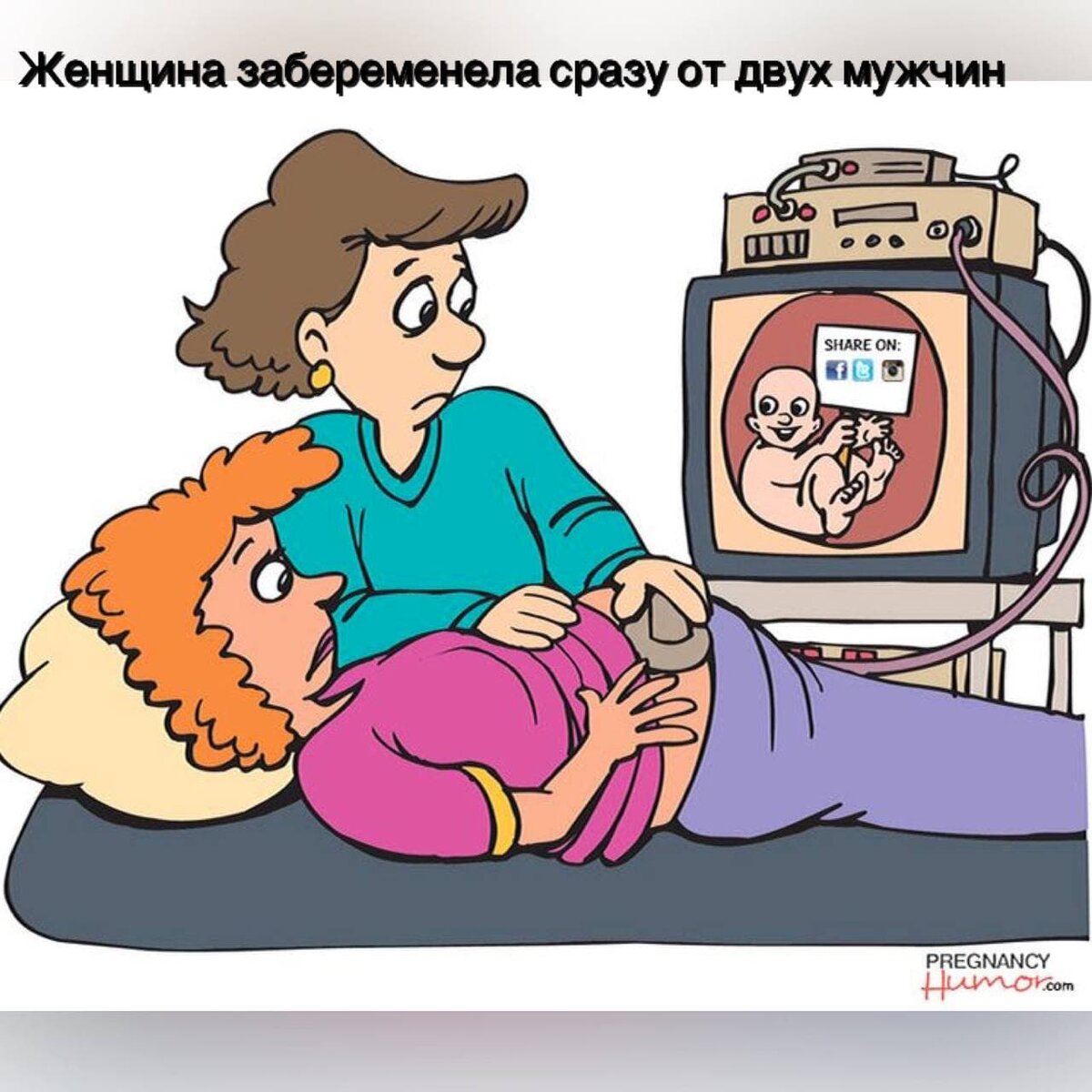 Pregnancy cartoon funny