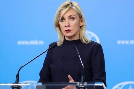 Фото: МИД РФ