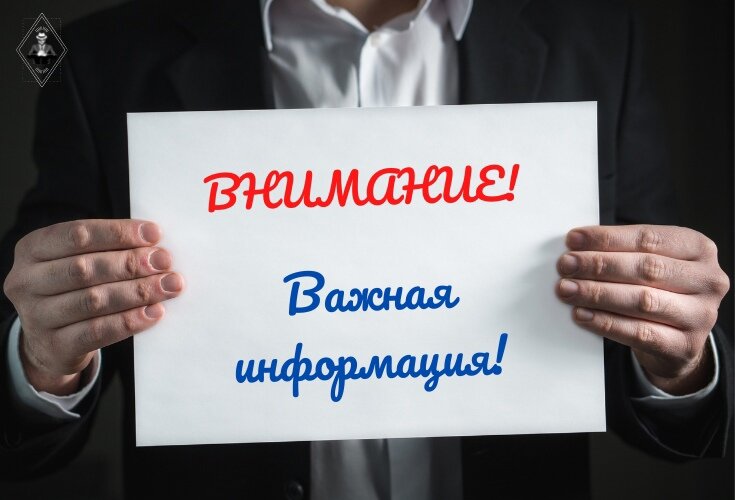 Изображение из открытых источников