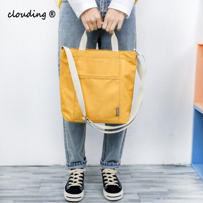 Модные сумки