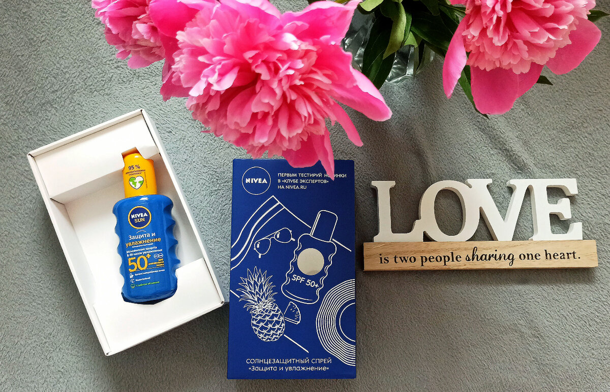 Очень красивый дизайн упаковки 👍👍