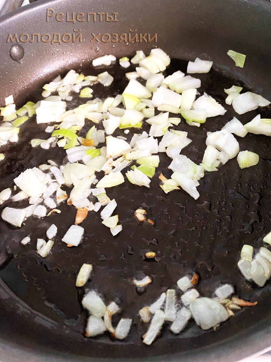 Пассеруем лук