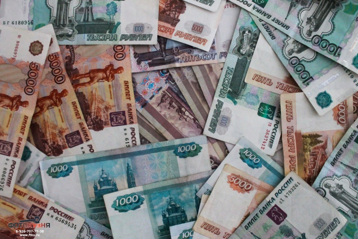 Из открытого источника в интернете