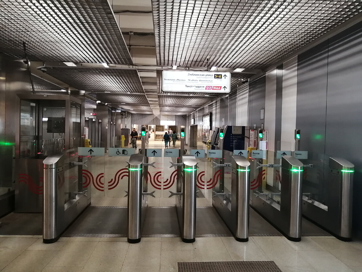 Как убрать турникеты в метро и побороть зайцев. Действенный, но радикальные способы.