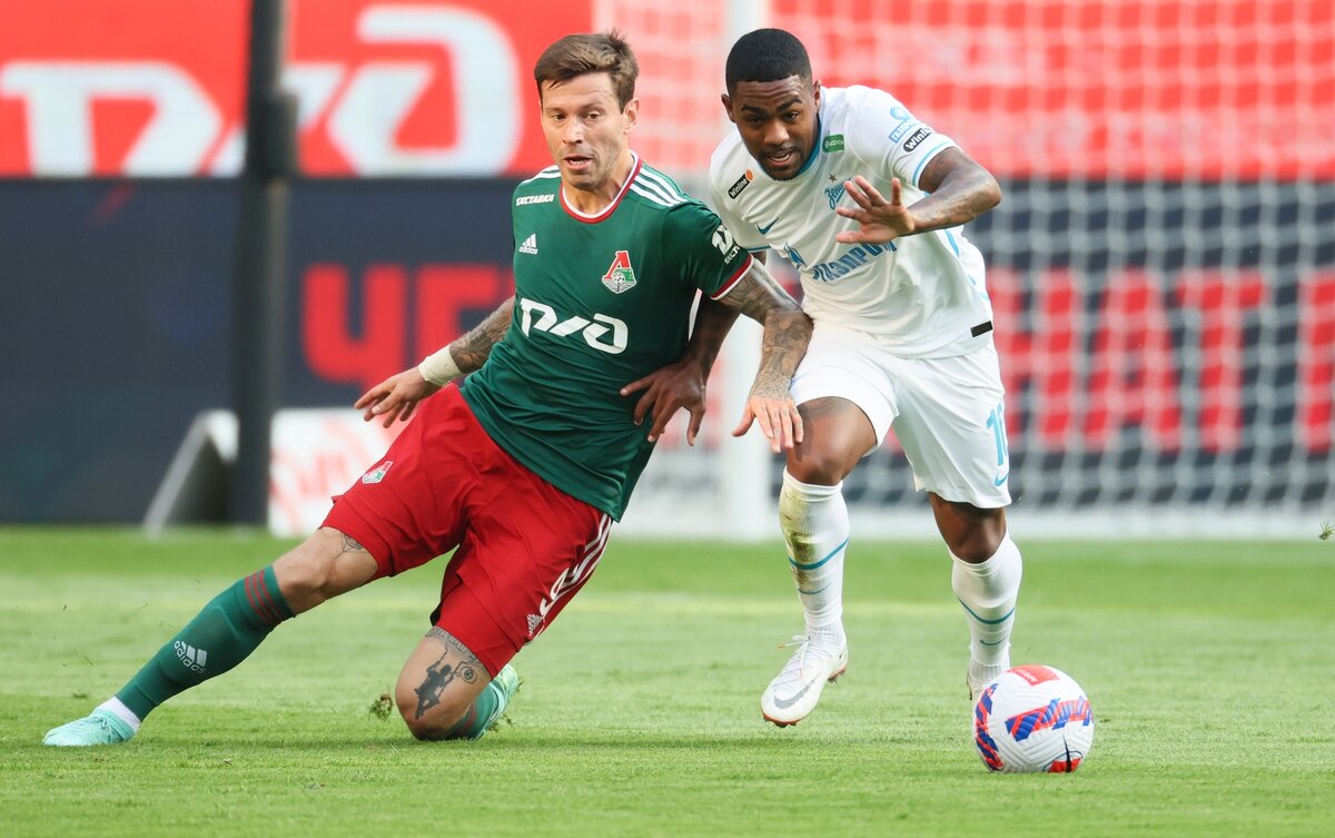 фото взято с сайта fc-zenit.ru