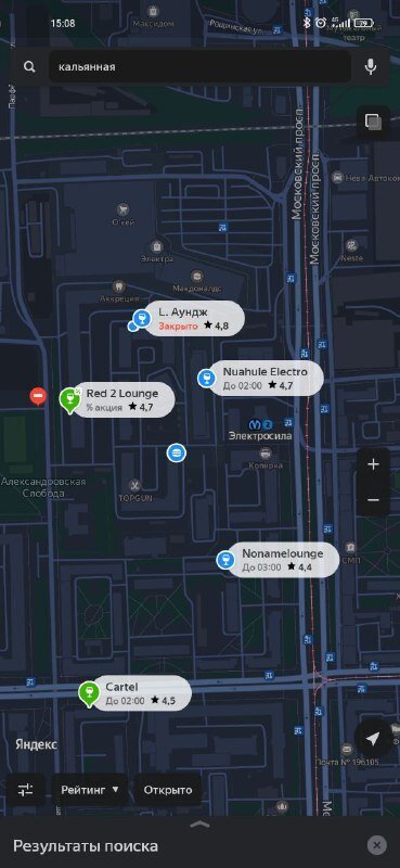 На отдаление так. ну кто будет приближать?