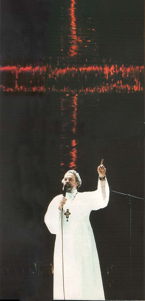 Протоиерей Александр Мень