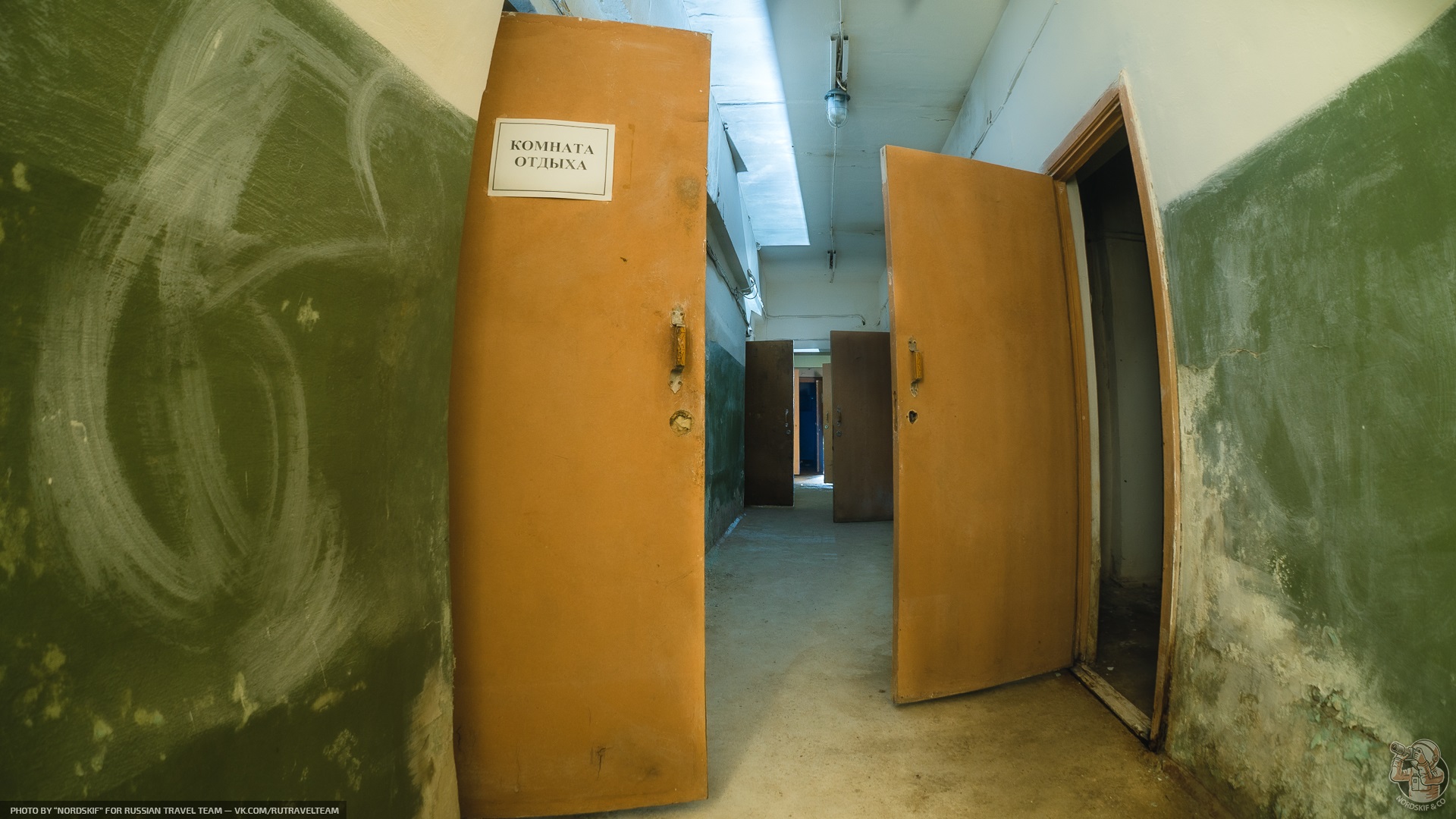 Заброшенное бомбоубежище под городской администрацией? — в провинции и «не такое бывает»3
