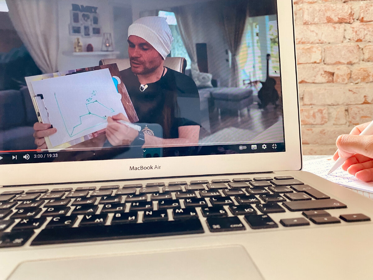 Александр Редькин