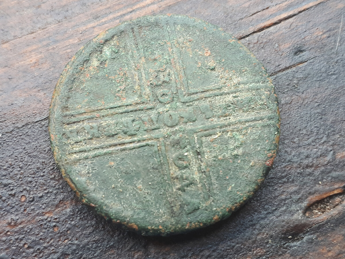 Фото "Зов вечного".