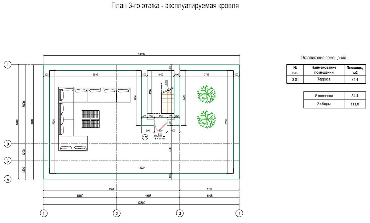 Жилой дом в современном стиле | Инженерный канал | Дзен