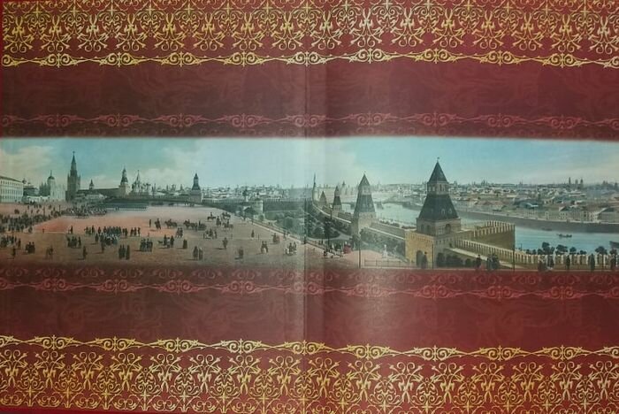 Из личного архива автора канала 