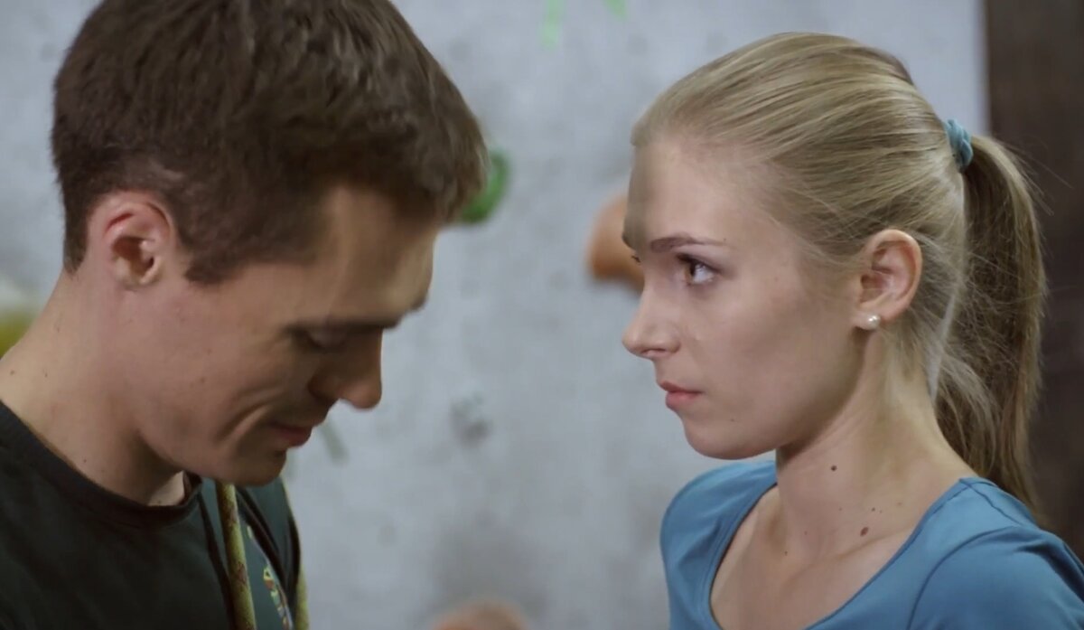 Скрин из фильма