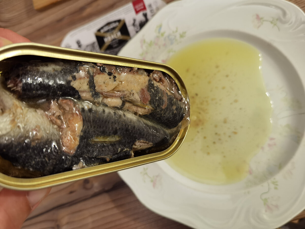 Купила Сардины Иваси от Доброфлота в Бристоле за 79.90 (показываю, что ...