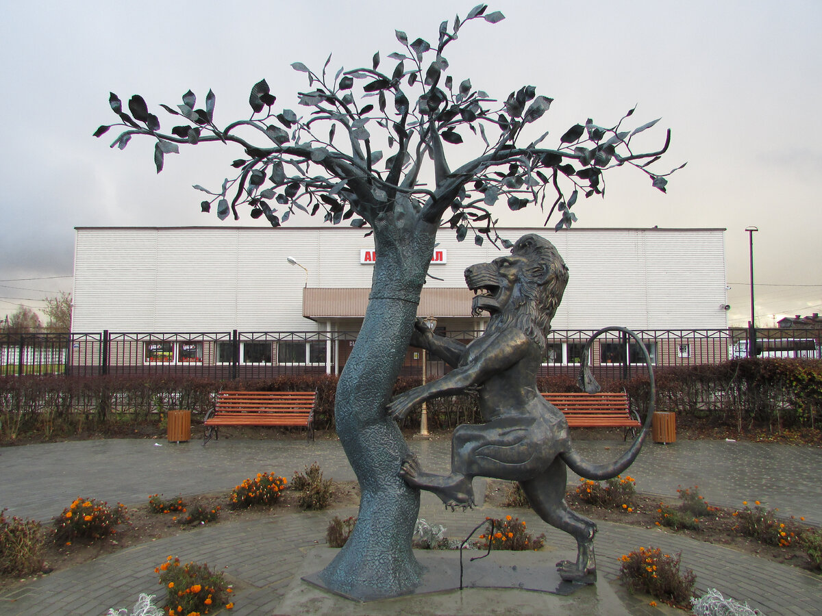Вязники. Автовокзал.