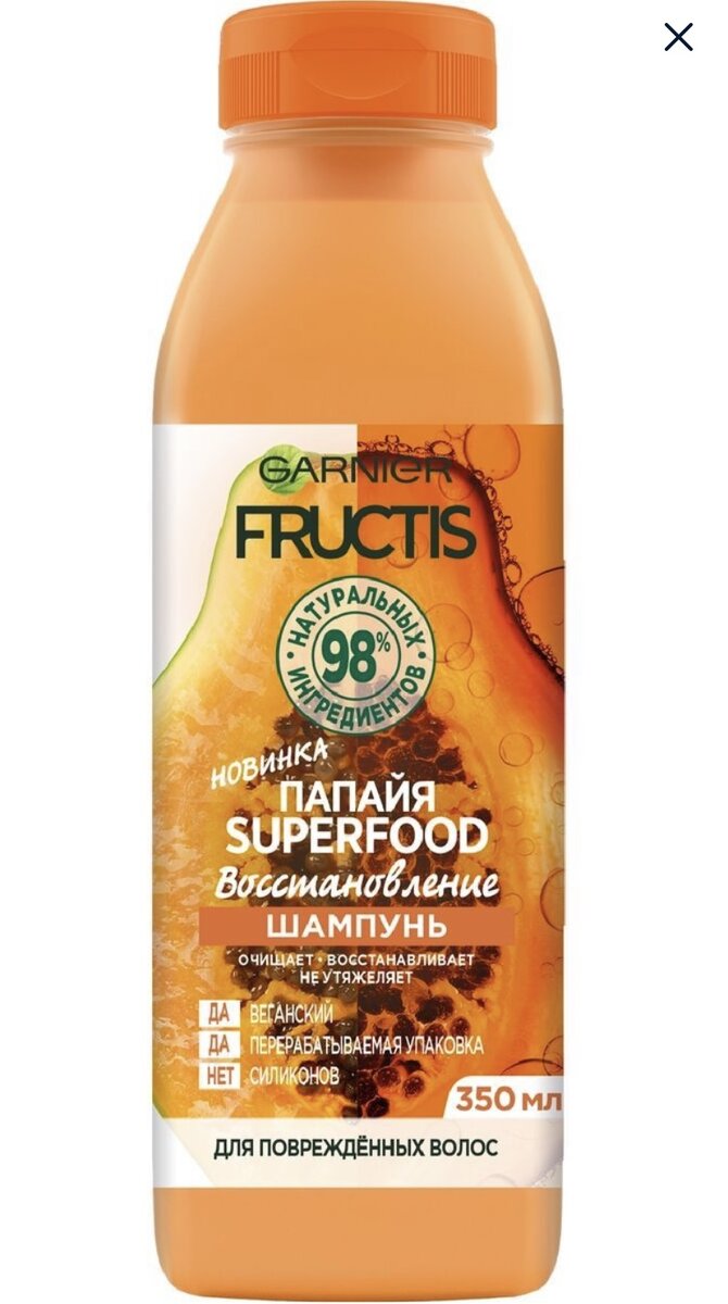 Шампунь для восстановления поврежденных волос Fructis Superfood, Garnier, 326₽