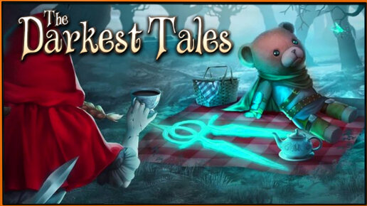 Пролог для The Darkest Tales: Into the Nightmare | 2D-приключение про медведя